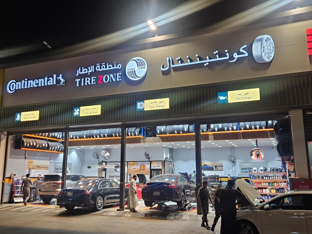تغير اطارات في منطقه الاطار