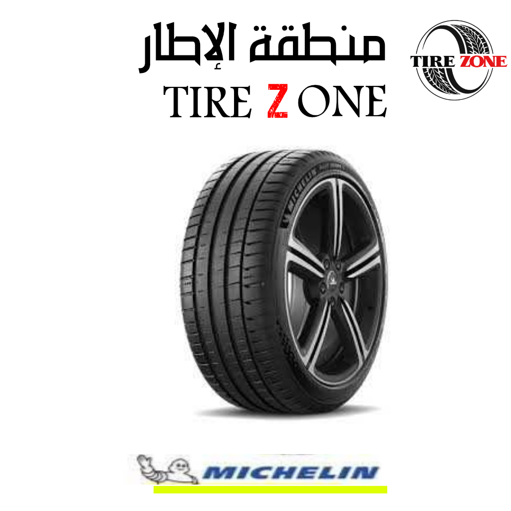 اطارات ميشلان