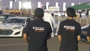 IMG-20250613-WA0086(1)