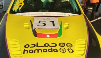 IMG-20250613-WA0094(1)